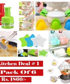 KITCHEN DEAL # 1 ( PACK OF 6 ITEMS )